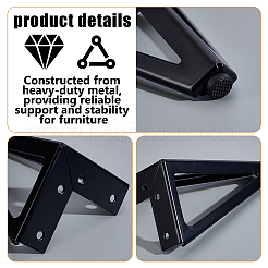 鉄製の家具ソファの脚  ネジ付き  ブラック  82.5x83.5x150mm&nbsp;FIND-WH0173-479EB