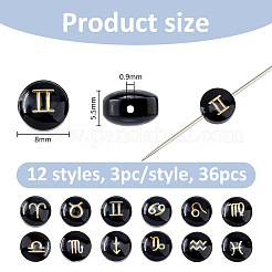 1 Set Handmade Lampwork Beads&nbsp;FIND-FH0017-56