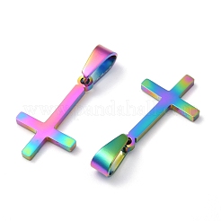 イオンプレーティング（IP）304ステンレスペンダント  クロス  虹色  20.5x12.5x1.5mm  穴：3.5x7mm&nbsp;STAS-Z018-15MC