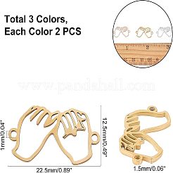304ステンレススチールリンク  テクスチャ  手  ミックスカラー  12.5x22.5x1.5mm  穴：1mm  3色  2個/カラー  6個/箱&nbsp;STAS-UN0018-08