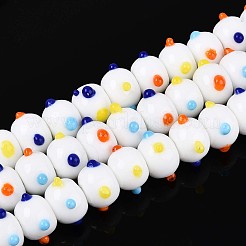 手作りのランプワークの凹凸のあるビーズ  ドーナツ  ホワイト  11~15.5x8.5~9.5mm  穴：1~1.8mm&nbsp;LAMP-ZX003-07-01