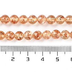 Resin Imitation Amber Beads Strands&nbsp;RESI-Z023-02B