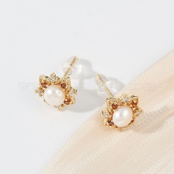 真鍮の模造真珠のスタッドピアス  花  クリアキュービックジルコニア  14KGP本金メッキ  11x11mm&nbsp;KK-D301-07G
