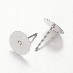 ピアススタッド耳の釘鉄フラットベースカップポストピアスのパーツ  銀色のメッキ  サイズ：直径約10mm  長さ12mm  0.8 mm厚。&nbsp;X-E174-S