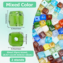 2連売りファセット透明ガラスキューブビーズ連売り  ミックスカラー  6x6x6mm  穴：1mm  約95個/連  20.47~22.04インチ（52~56cm）&nbsp;GLAA-PA0001-39