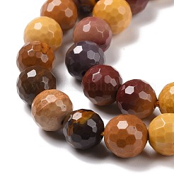 天然石モッカイトビーズ連売り  ファセット（128ファセット）  ラウンド  8mm  穴：1.2mm  約46個/連  14.96''（38センチメートル）&nbsp;G-E571-18B