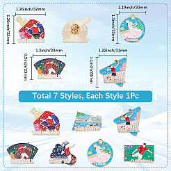 7Pcs 7 Styles Sports Themed Alloy Enamel Brooches&nbsp;JEWB-SC0001-69