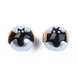 ABS Plastic Imitation Pearl Beads&nbsp;KY-N015-143