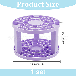プラスチック化粧ブラシ収納スタンド  メイクブラシホルダーに  コラム  暗紫色  14.3x9.3cm&nbsp;MRMJ-WH0079-63D