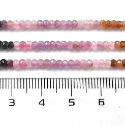 Gradient Color Natural Colorful Tourmaline Beads Strands&nbsp;G-P556-A02-01