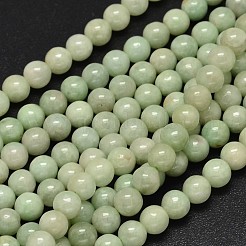 天然なミャンマーの玉/ビルマの翡翠のビーズ連売り  6mm  穴：1mm  約64個/連  15.7インチ&nbsp;G-K068-11-6mm