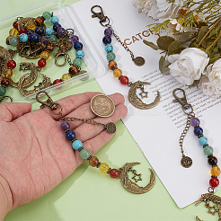 12Pcs Chakra Round Natural & Synthetic Gemstone Beads & Alloy Moon Pendant Decoration&nbsp;HJEW-MA00010