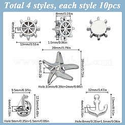 40個 4スタイル マリンテーマ 合金ラインストーン スライドチャーム  混合図形  12.5~18x9.5~20x4~6.5mm  穴：9~10x1.5~2mm  10個/スタイル&nbsp;FIND-SC0010-37