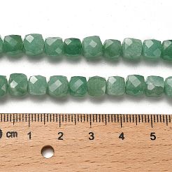天然石グリーンアベンチュリンビーズ連売り  多面カット  キューブ  6.5~7.5x6.5~7.5x6.5~7.5mm  穴：1.2mm  約57~58個/連  15.35~15.55インチ（39~39.5cm）&nbsp;G-H078-C25-01