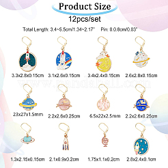 12Pcs 12 Style Flat Round & Rocket & Heart & Star Alloy Enamel Locking Stitch Markers&nbsp;HJEW-PH01500