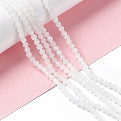Imitation Jade Glass Beads Strands&nbsp;LS-EGLA-J042-4mm-30
