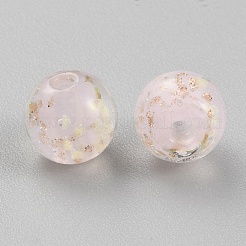 Luminous Handmade Gold Sand Lampwork Beads&nbsp;FIND-TAC0005-35B-01