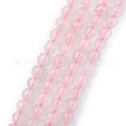 天然のローズクォーツラウンドビーズ連売り  4mm  穴：0.9mm  約90個/連  15インチ&nbsp;G-P072-05-4mm