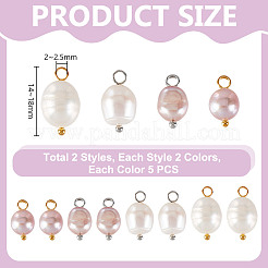天然真珠ペンダント20個  真鍮パーツ  ミックスカラー  14~18mm  穴：2~2.5mm  2style  2色&nbsp;PALLOY-GA00015