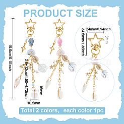 2色の星合金ペンダント装飾2個  シェルと  ゴールドカラー  ミックスカラー  155mm  1pc /カラー&nbsp;DIY-PH0035-02