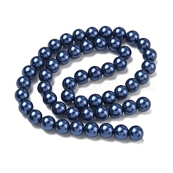 Eco-Friendly Dyed Glass Pearl Round Beads Strands&nbsp;HY-A002-8mm-RB-M
