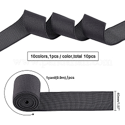10Yards 10 Colors Polyster Ultra Wide Thick Flat Elastic Band&nbsp;EC-BC0001-41