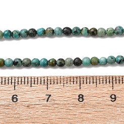 天然アフリカンターコイズ（ジャスパー）ビーズ連売り  ラウンド  3~3.5mm  穴：0.7mm  約135~139個/連  14.76''~14.96''（37.5~38センチメートル）&nbsp;G-Z116-A20-3mm