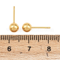 Brass Round Stud Earrings&nbsp;EJEW-C171-01A-G