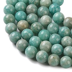天然石アマゾナイトビーズ連売り  ラウンド  7.8~8.8mm  穴：0.8mm  約52~57個/連  15.08~15.55インチ（38.3~39.5cm）&nbsp;G-F602-02-8mm-01