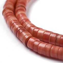 Natural Shell Beads&nbsp;BSHE-B003-13A