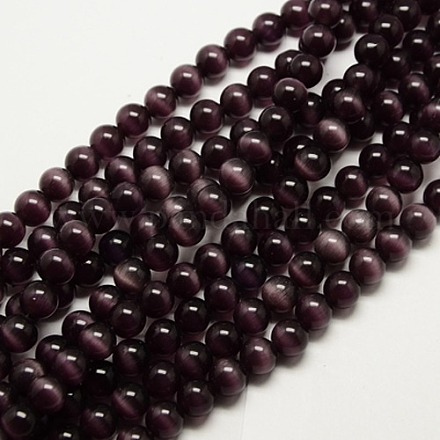 キャッツアイビーズ  ラウンド  インディゴ  6mm  穴：1mm  約66個/連  15.5インチ&nbsp;X-CER02-1