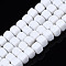Handmade Polymer Clay Beads Strands, Cube, White, 5x5x5mm, Hole: 1.8mm, about 86~88pcs/strand, 15.35 inch~16.34 inch(39~41.5cm)