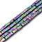 Electroplated Natural Lava Rock Beads Strands, Cube, Rainbow Plated, 2x2x2mm, Hole: 1mm, about 179pcs/strand, 16.14''(41cm)