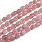 Natural Rose Quartz Beads Strands, Tumbled Stone, Nuggets, 10~15x7.5~11.5x7.5~12.5mm, Hole: 1mm, about 36pcs/Strand, 15.67 inch(39.8 cm)