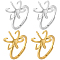 4Pcs 2 Colors Brass Adjustable Ring Findings, Prong Ring Settings, Golden & Silver, US Size 6(16.5mm), Tray: 16x10.5mm, 2pcs/color