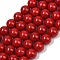 Shell Pearl Beads Strands, Round, Red, 10.5mm, Hole: 0.9mm, about 40pcs/strand, 16.06''(40.8cm)