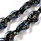 Handmade Dichroic Foil Glass Beads Strands, Leaf, Dodger Blue, 18x13x6.5mm, Hole: 1.5mm, about 19pcs/strand, 13.19''(33.5cm)