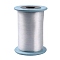 Fishing Thread Nylon Wire, White, 0.2mm, about 3280.83 yards(3000m)/roll