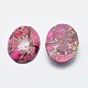 Regalite/Imperial Jasper/Sea Sediment Jasper Cabochons&nbsp;G-E464-42N-2