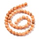 Natural Persian Jade Beads Strands&nbsp;G-A255-A02-02J-5