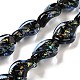 Handmade Dichroic Foil Glass Beads Strands&nbsp;DICH-U001-08A-1