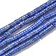 Natural Lapis Lazuli Beads Strands&nbsp;G-R474-001-1