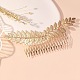 アイアン製ヘアコーム  葉  ゴールドカラー  160x65mm&nbsp;PW-WG78919-02-1