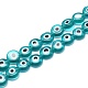 Handmade Evil Eye Lampwork Flat Round Bead Strands&nbsp;LAMP-L058-6mm-11-1