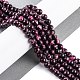 Natural Malaysia Jade Beads Strands&nbsp;G-A146-8mm-C16-2