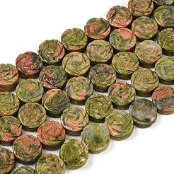 天然ユナカイト彫刻ビーズ連売り  花バラ  14~14.5x6.5~8mm  穴：0.8mm  約29個/連  15.94''（40.5センチメートル）&nbsp;G-B088-A02-01