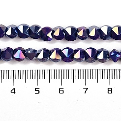 電気メッキガラスビーズセット  多面カット  メッキabカラー  コーン  マリンブルー  5x6.5x5mm  穴：1.2mm  約95~100個/連  18.66~19.06''（47.4~48.4センチメートル）&nbsp;EGLA-B009-05A-05