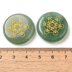 Natural Green Aventurine Cabochons&nbsp;G-C158-03C
