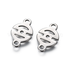 変色しにくい201ステンレススチールリンクコネクター  ステンレス鋼色  19x11.5x1mm  穴：2mm&nbsp;STAS-L234-036P