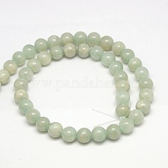 天然石イエロージェイド翡翠ビーズ連売り  染め  ラウンド  ダークシーグリーン  6mm  穴：1mm  約70個/連  15.75インチ&nbsp;G-G598-6mm-YXS-07
